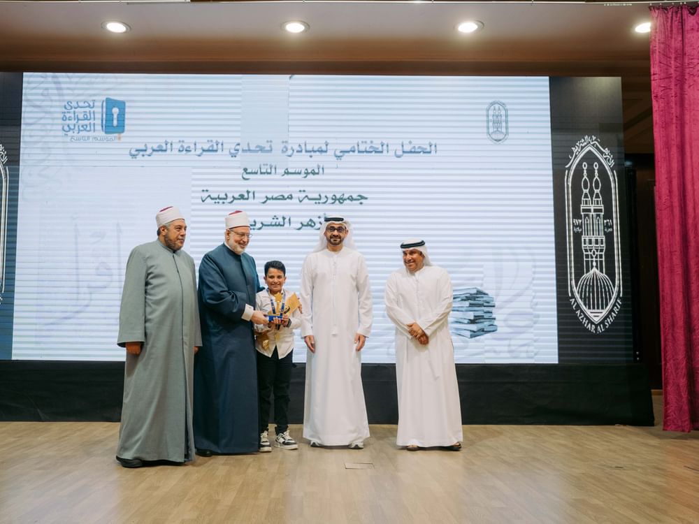 تحدي القراءة العربي يتوج محمد أحمد الحسانين بطلاً لدورته التاسعة على مستوى الأزهر الشريف
