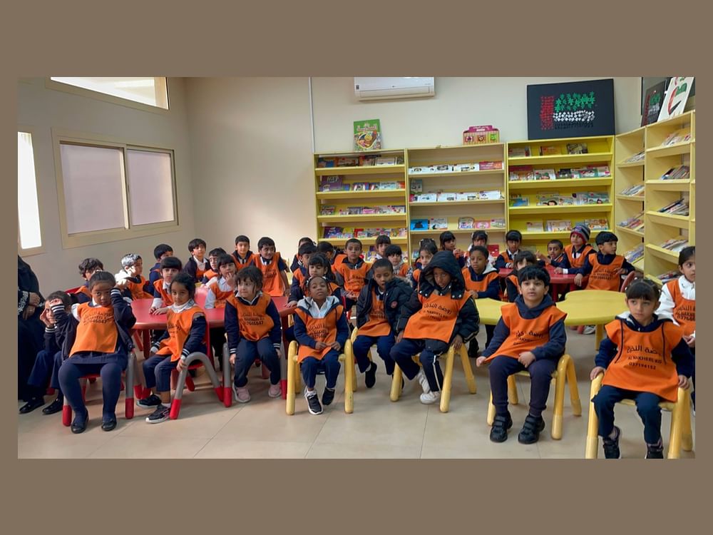 جمعية محمد بن خالد لأجيال المستقبل تنظّم فعاليات ثقافية وقرائية تزامناً مع عام الأسرة