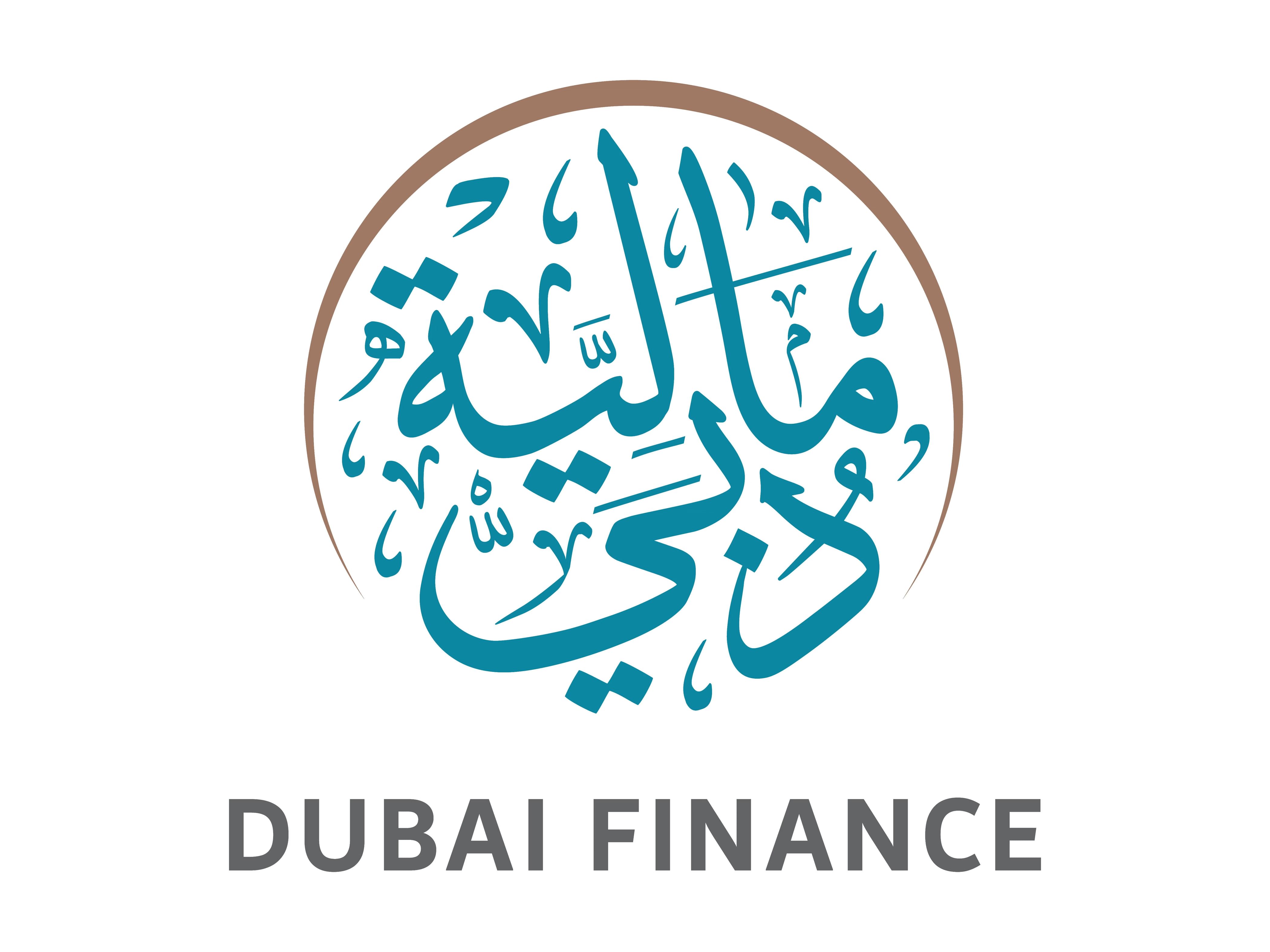 مالية دبي تستشرف مستقبل التخطيط المالي