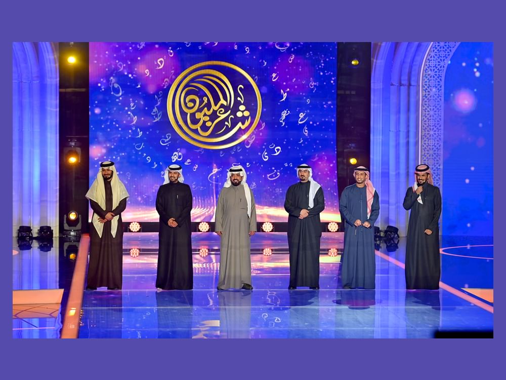 تواصل منافسات برنامج