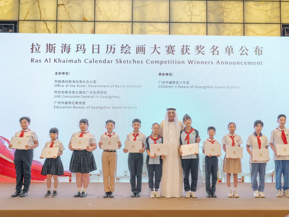 RAK Ruler honours 12 Guangzhou students for winning artwork inspired by emirate