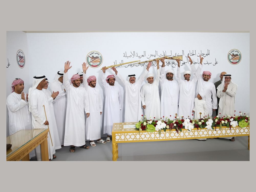 هجن الرئاسة تحصد سيف رئيس الدولة في “ختامي الوثبة 2025”