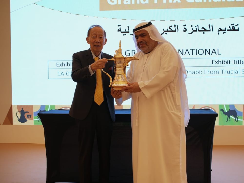 UAE wins 5 gold medals at Dubai International Stamp Exhibition 2026