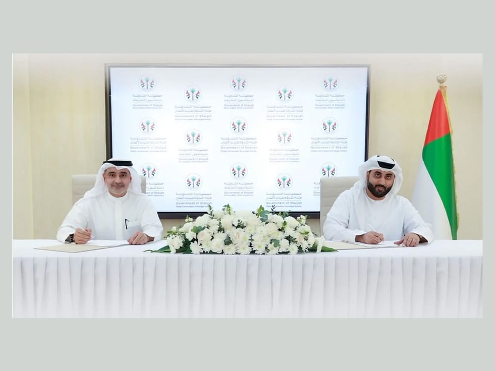 "شؤون البلديات" والشارقة لتقنيات الاتصال تعززان التعاون المشترك
