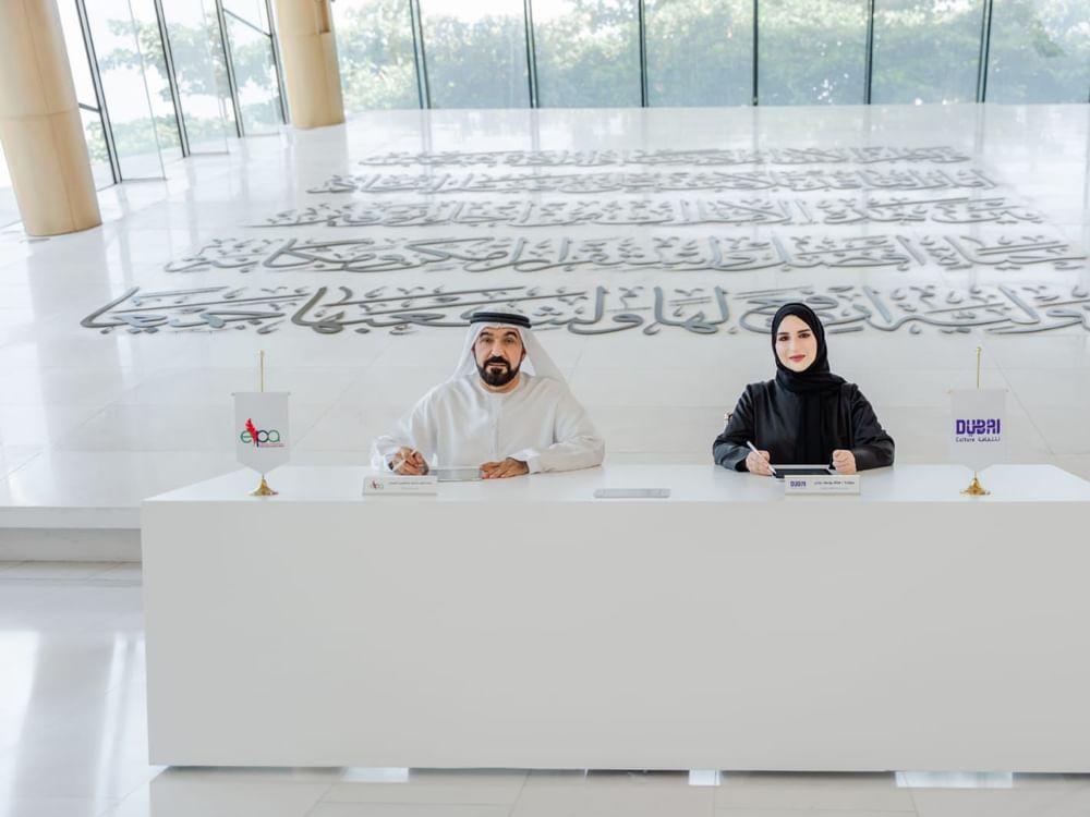 Dubai Culture signs strategic partnership with Emirates Intellectual Property Association