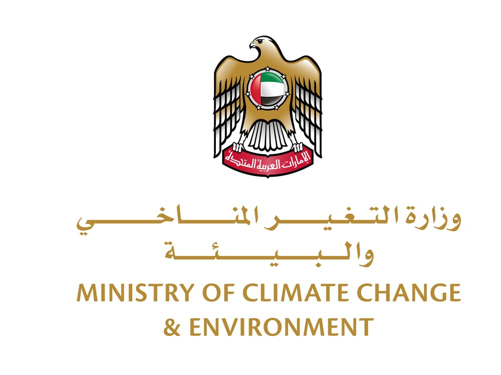 National Agenda for Integrated Waste Management supports circular economy in UAE