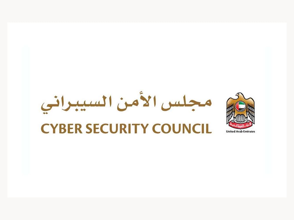 "الأمن السيبراني" يحذر من التسول الإلكتروني وجمع التبرعات الاحتيالية عبر الإنترنت