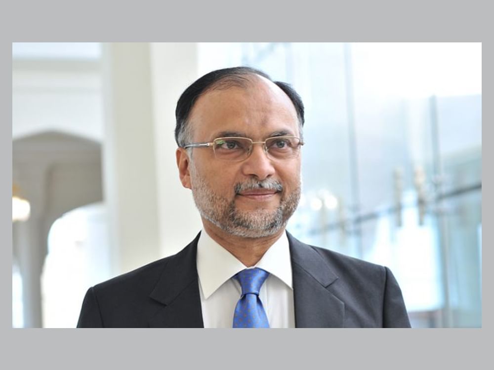 گورننس اصلاحات کے بغیر معیشت 600 ارب ڈالر تک محدود رہے گی، 2035 تک ایک ٹریلین ڈالر ہدف کے لیے قومی یکجہتی ناگزیر: احسن اقبال