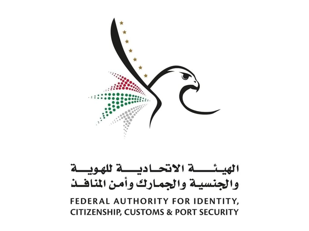No golden visa for digital currency investors in UAE, authorities clarify
