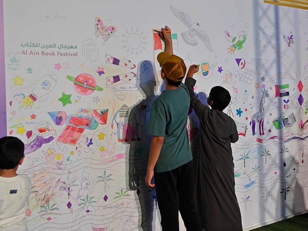 رئيس مركز أبوظبي للغة العربية: مهرجان العين للكتاب 2025 يجسد مبادئ "عام المجتمع"