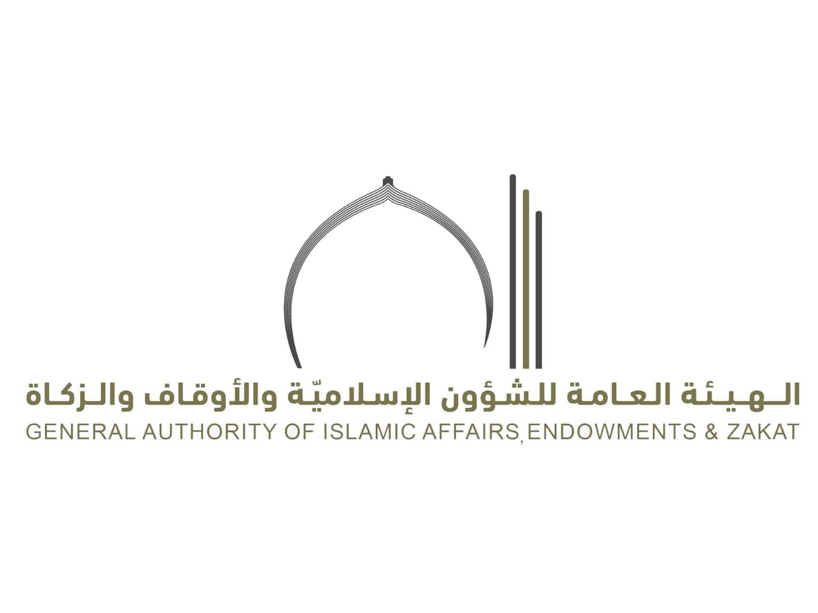 آلية علمية دقيقة لإعداد خطبة الجمعة تعزز دورها في بناء مجتمع متماسك