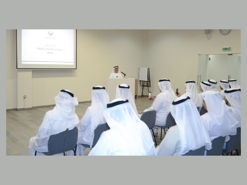 "خيرية الشارقة" تطلق حملة أضاحي ومشاريع تنموية