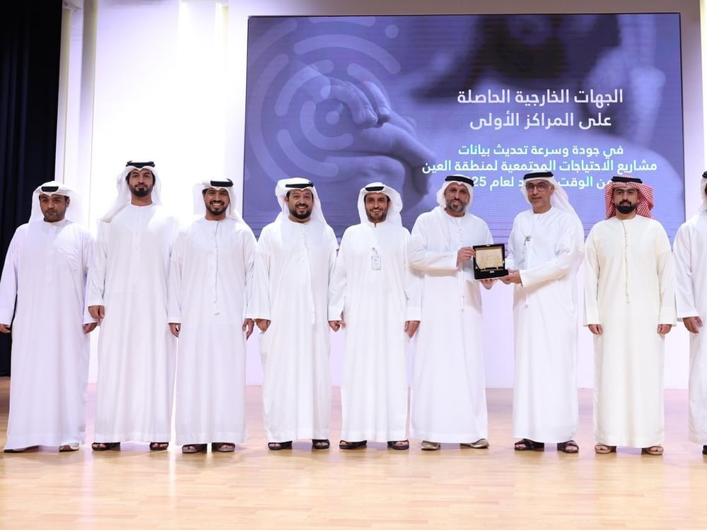 بلدية العين تكرّم شركاءها الاستراتيجيين في حفل "بصمة شريك"