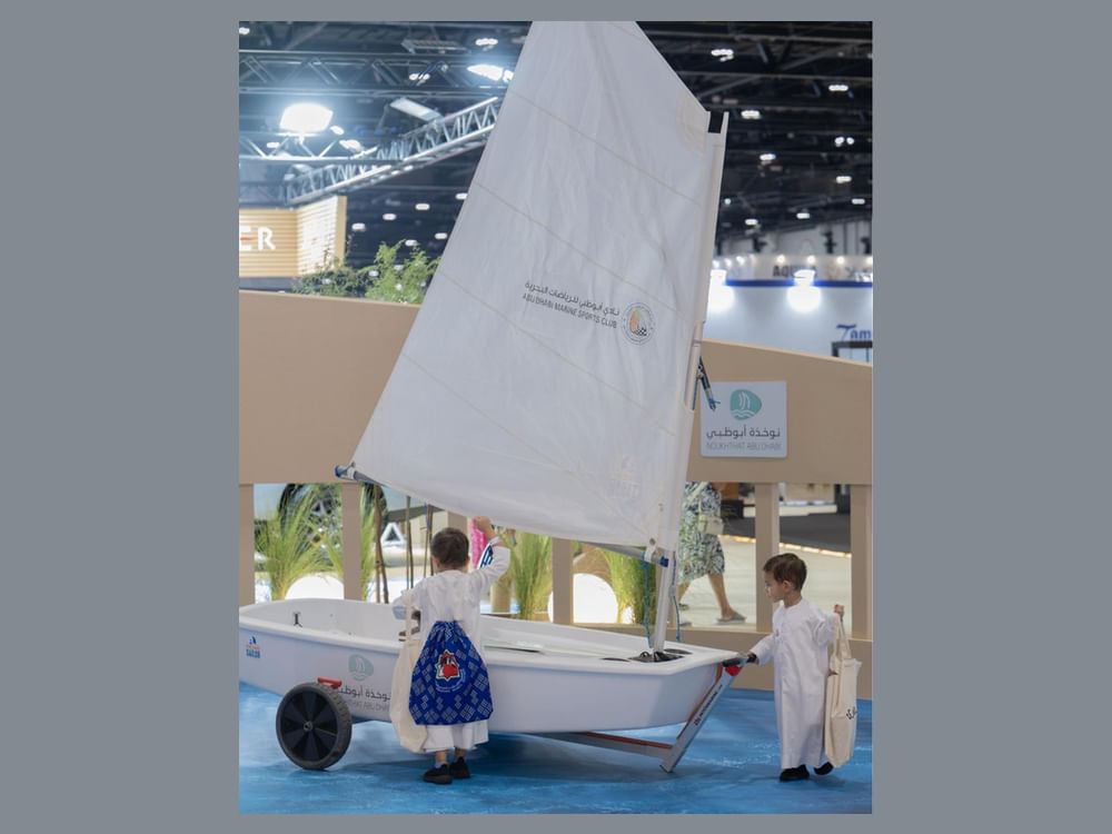 Abu Dhabi Marine Sports Club to participate in ADIHEX 2026