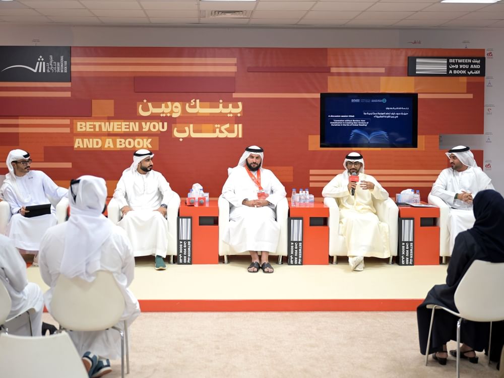 TRENDS Youth Council panel discussion explores global reading in era of globalisation