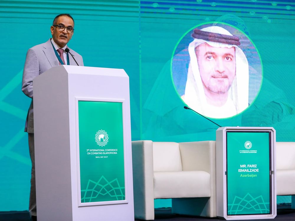 اللجنة العليا للأخوة الإنسانية تشارك في مؤتمر دولي بأذربيجان