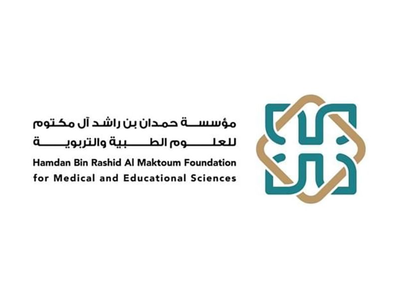 طبيبان من