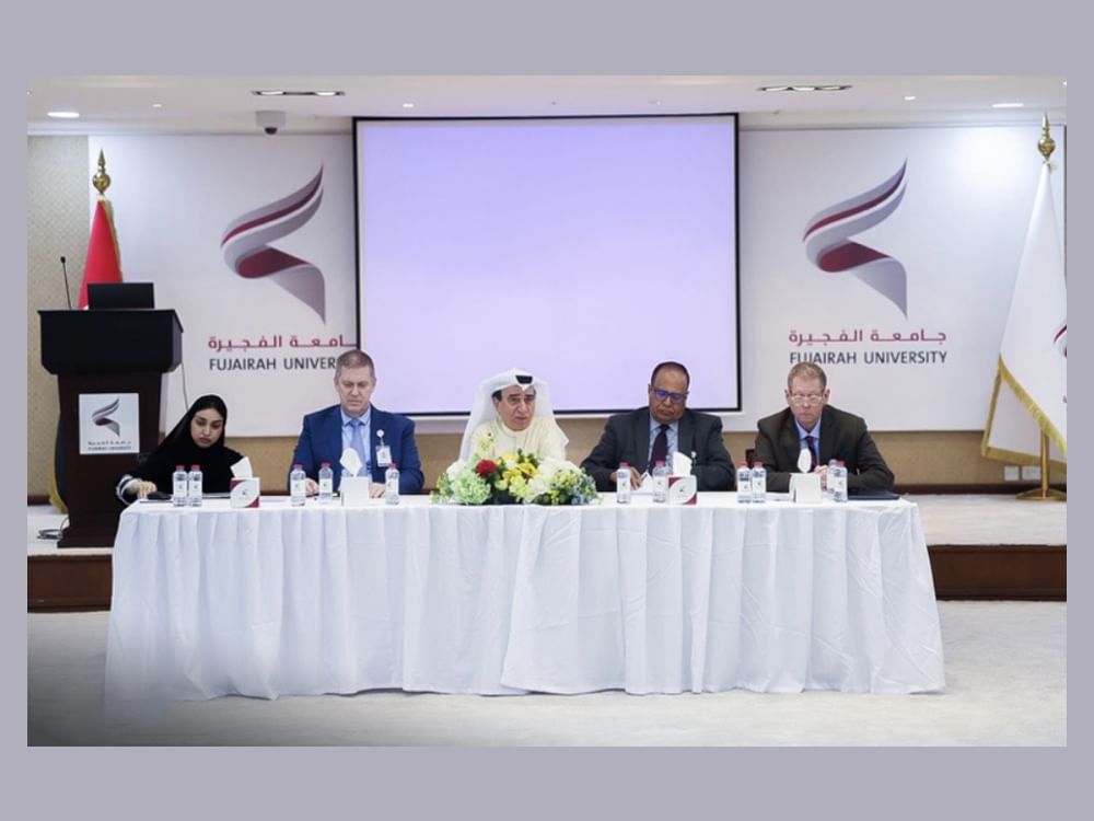 جامعة الفجيرة تبحث تعزيز الجاهزية المؤسسية والامتثال وحوكمة البيانات