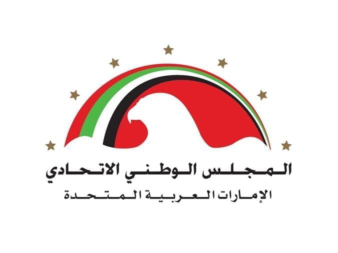 Le Conseil national fédéral condamne fermement les attaques iraniennes visant les Émirats arabes unis et des pays frères