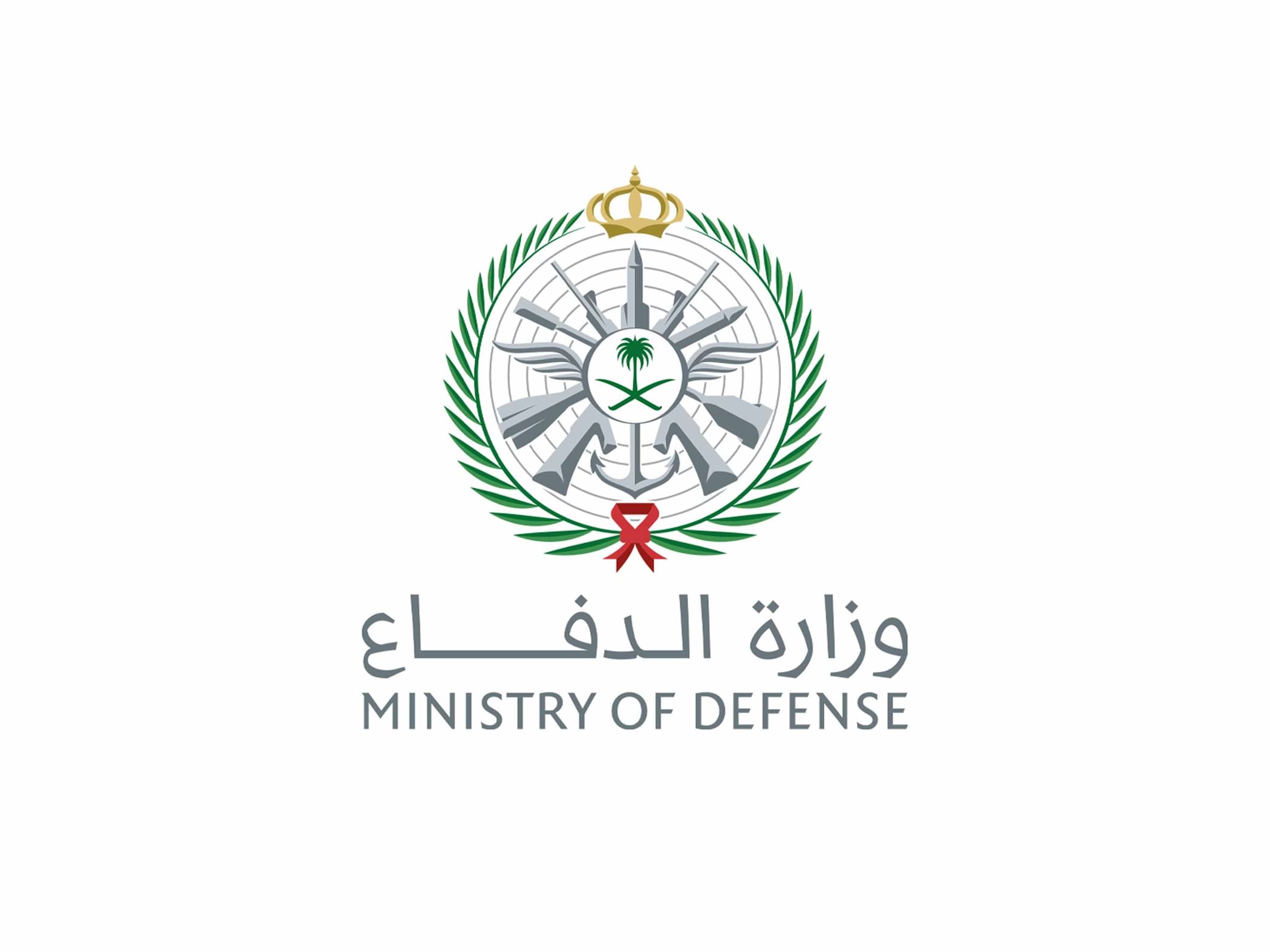 Saudi air defences intercept, destroy UAVs launched from Iraqi territory