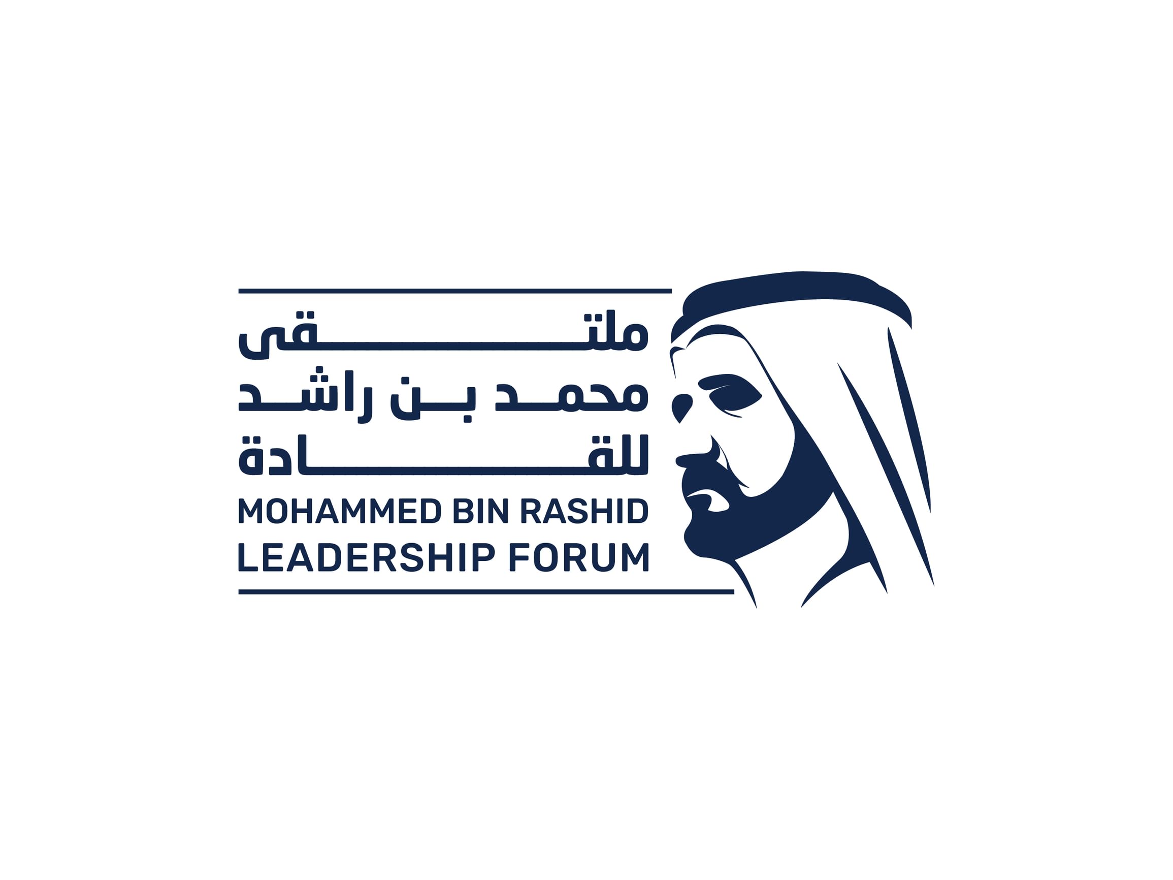  "ملتقى محمد بن راشد للقادة" ينطلق الثلاثاء بأجندة تجمع أهم 1000 شخصية من القطاعين الحكومي والخاص
