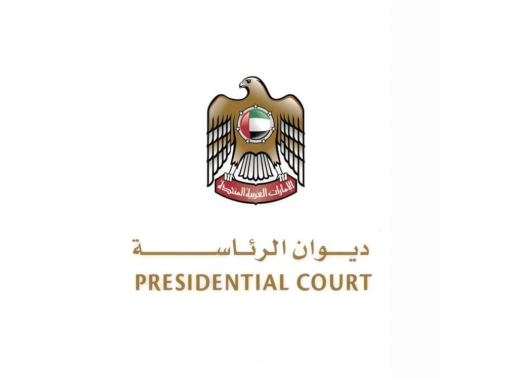 ÚLTIMA HORA: El jueves completa el Ramadán y el viernes será el primer día del Eid al Fitr en Emiratos Árabes Unidos, según el Tribunal Presidencial