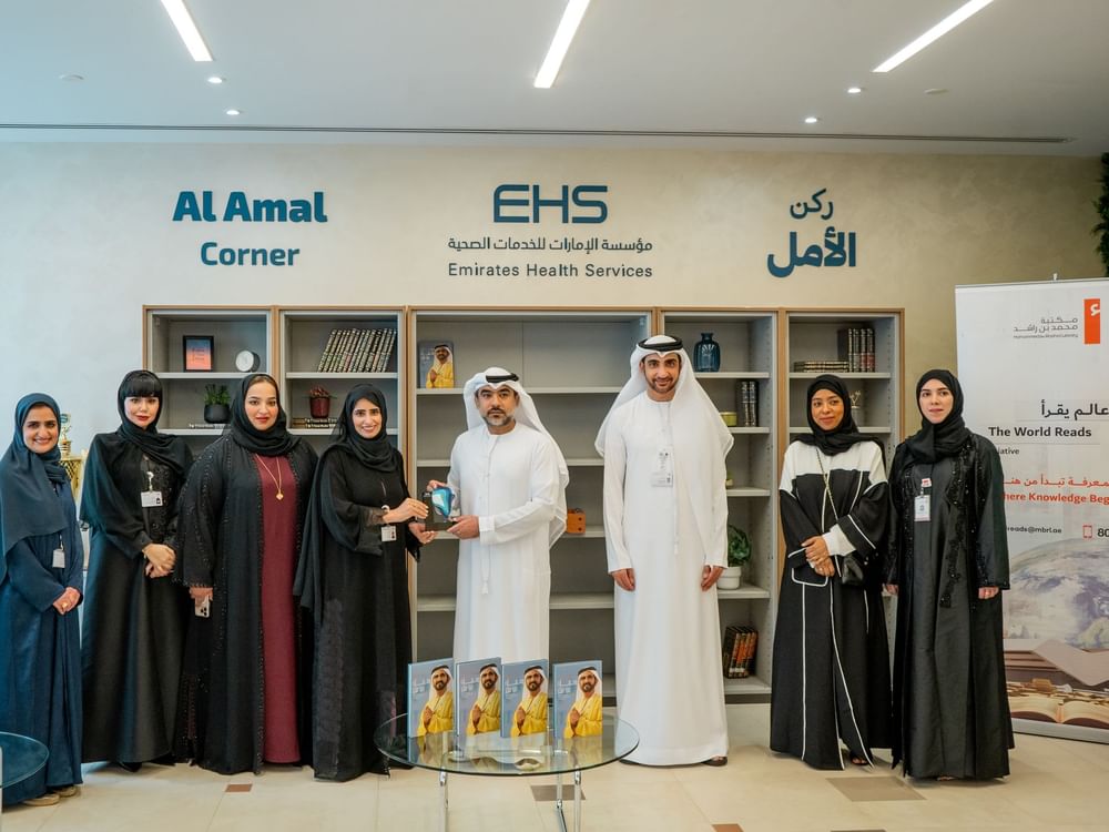 Emirates Health Services provides over 5,000 books to support patients during National Reading Month
