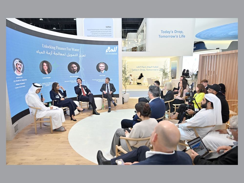Mohamed bin Zayed Water Initiative explores opportunities for innovation to address water scarcity