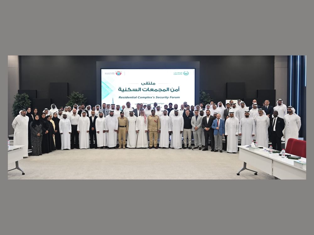 شرطة دبي تنظم ملتقى أمن المجمعات السكنية لتعزيز الوقاية من الجريمة