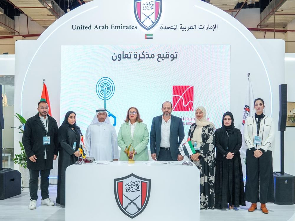 جناح الفجيرة في معرض القاهرة الدولي للكتاب يستعرض أبرز الفعاليات الثقافية