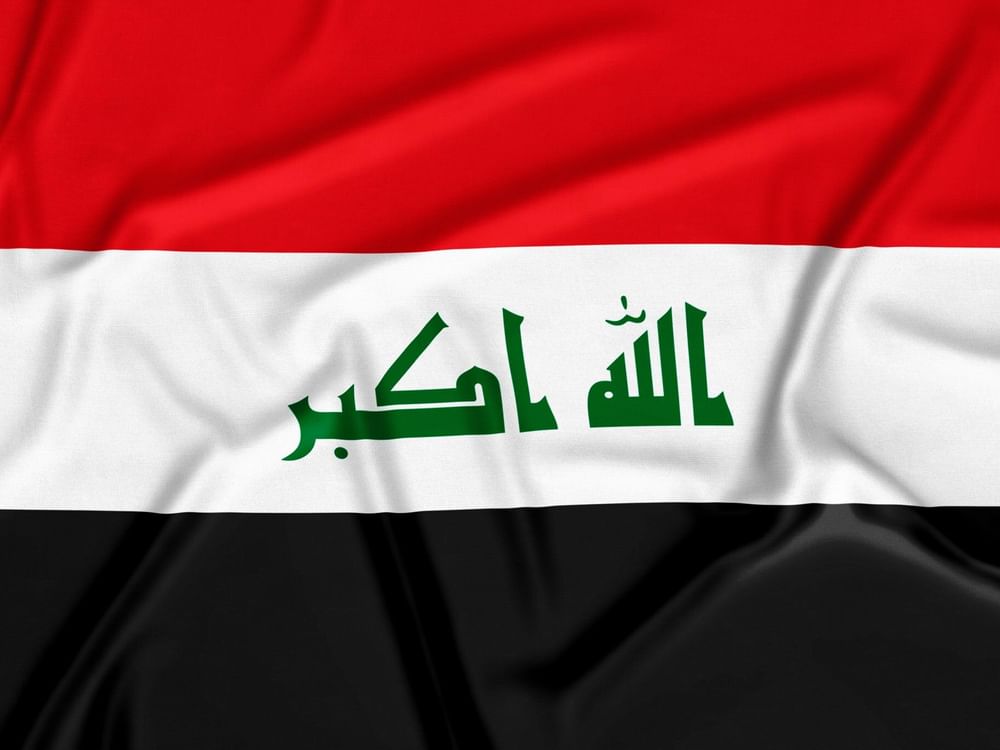 العراق يغلق مجاله الجوي