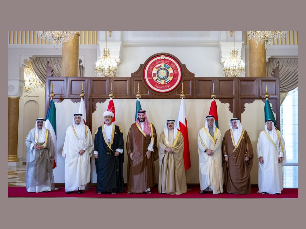 Final Communiqué of 46th GCC Summit stresses enhanced cooperation, joint action on regional issues