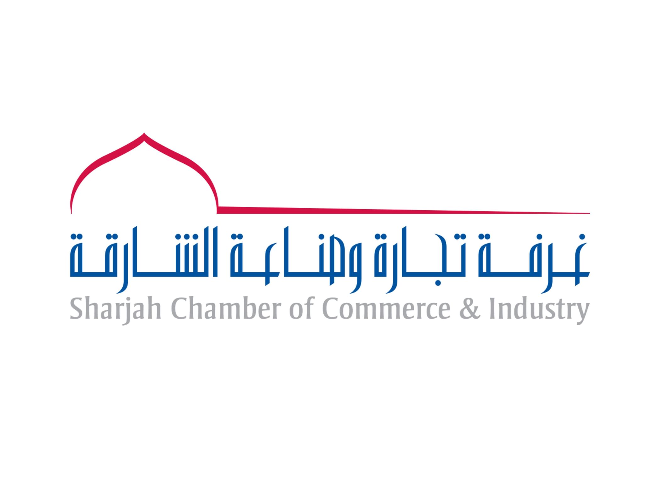Sharjah Chamber launches executive training programme on AI, digital transformation at Oxford, Cambridge