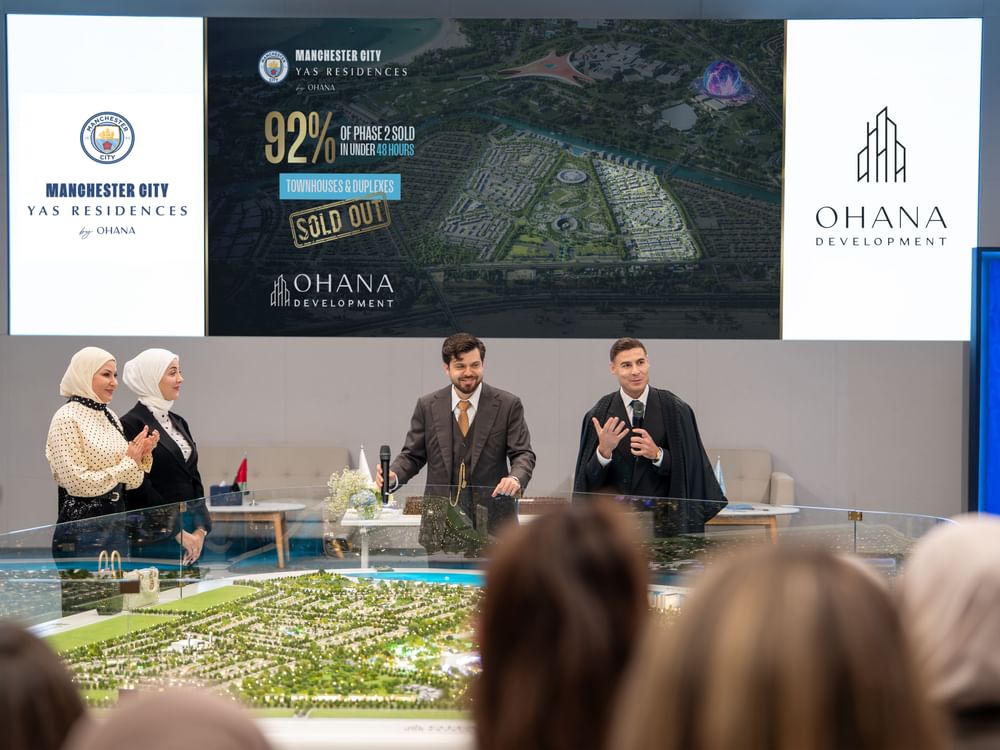"أوهانا" تبيع 92% من وحدات المرحلة الثانية من "مانشستر سيتي ياس ريزيدنسز" بقناة ياس