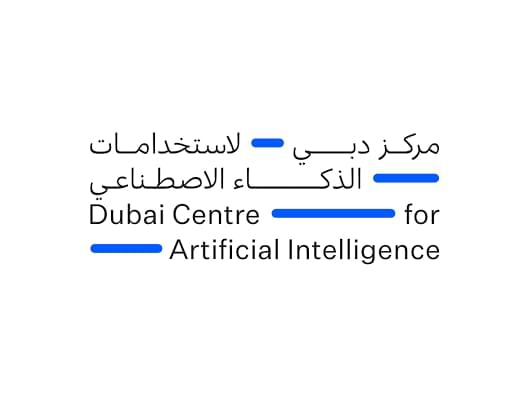 325 شركة في دبي تتقدم للحصول على اعتماد الذكاء الاصطناعي (Dubai AI Seal)