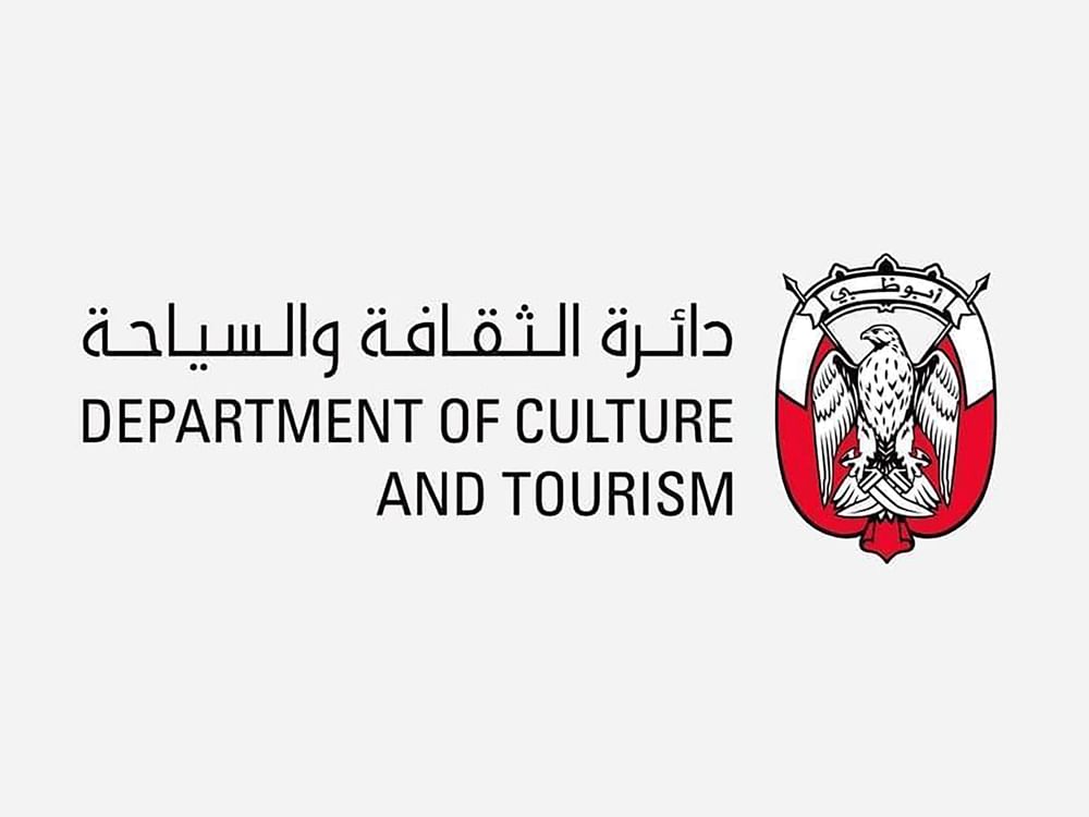 DCT Abu Dhabi, Abu Dhabi Hospitality Academy to drive next chapter of Emirati talent development