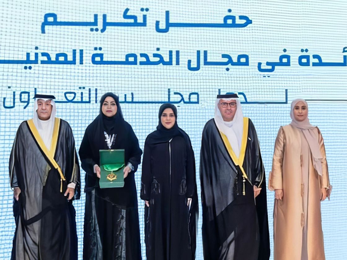 مؤسسة سعود بن صقر التعليمية الخيرية تتوج بـ"جائزة التميز لدول مجلس التعاون "