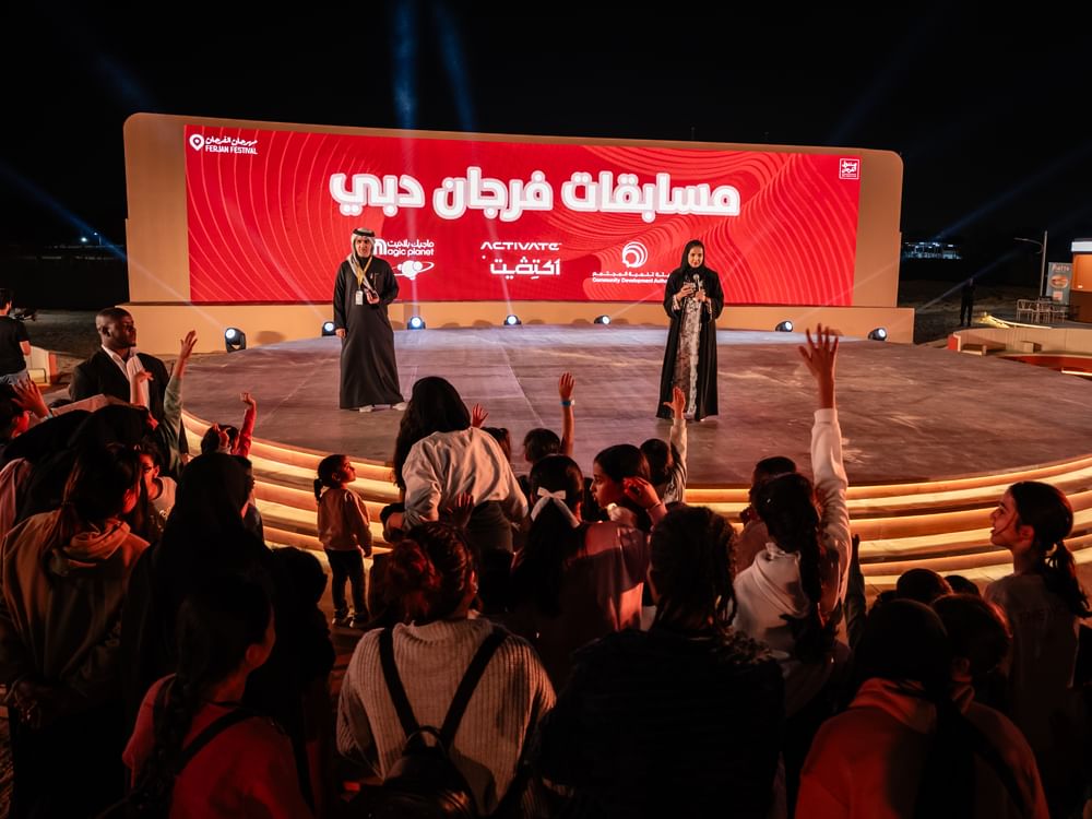 أكثر من 245 ألف زائر للنسخة الـ3 من