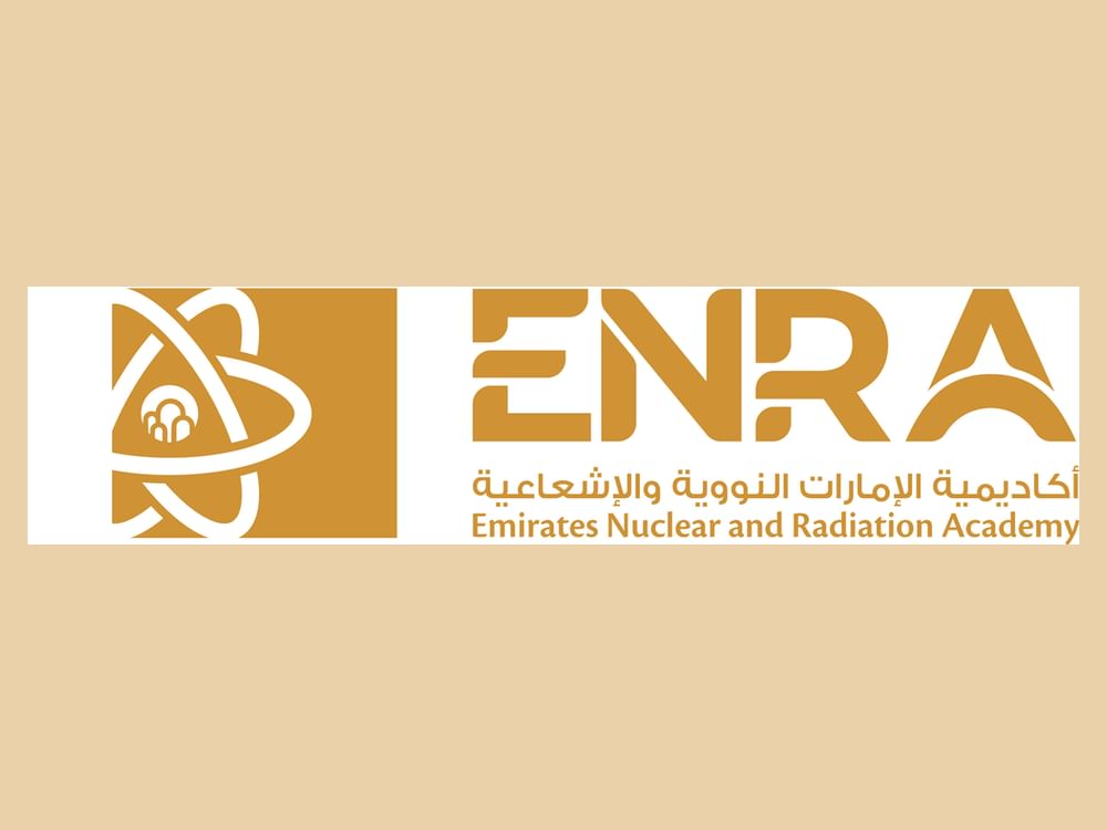 ANR එමිරේට්ස් න්යෂ්ටික හා විකිරණ ඇකඩමිය දියත් කරයි