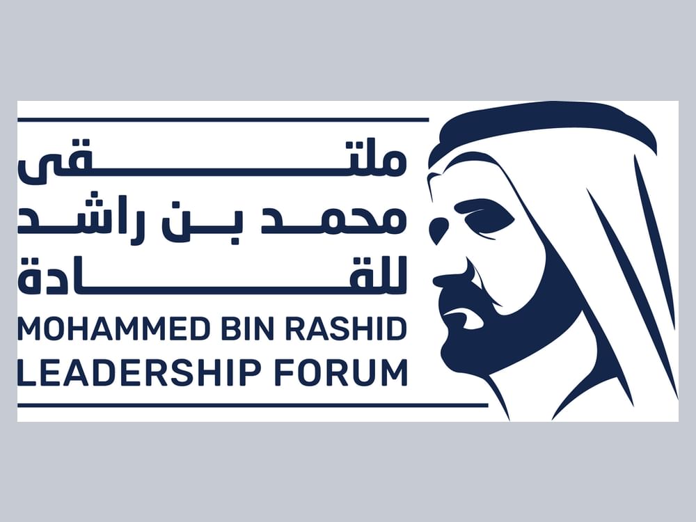 "ملتقى محمد بن راشد للقادة" ينطلق غداً بأجندة ثرية وحوارات استراتيجية