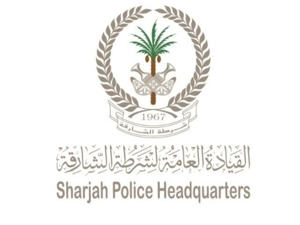 شرطة الشارقة: يوم الشهيد ذكرى وطنية خالدة