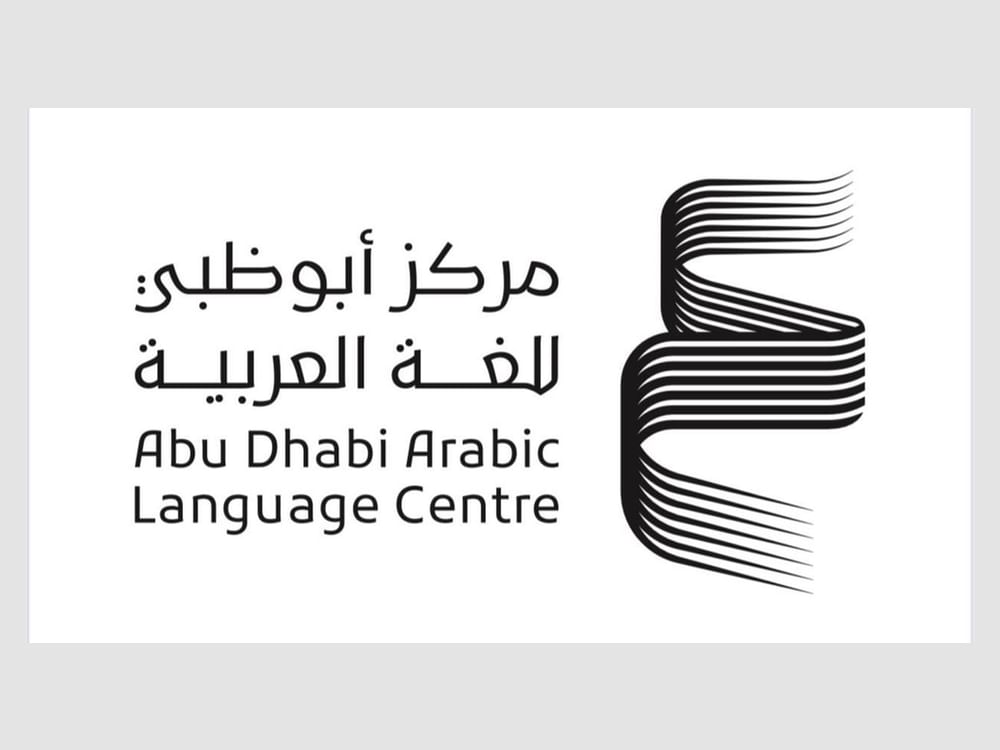 Abu Dhabi Arabic Language Centre expands scope of 'Reading in Public ...