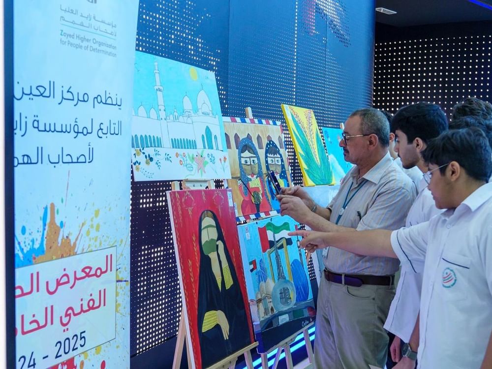  الأرشيف والمكتبة الوطنية يستضيف معرضاً فنياً للموهوبين من أصحاب الهمم