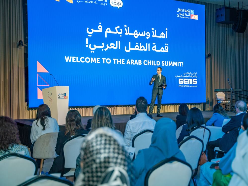 "قمة الطفل العربي 2025"تناقش قضايا الطفولة في المنطقة و الهوية الثقافية