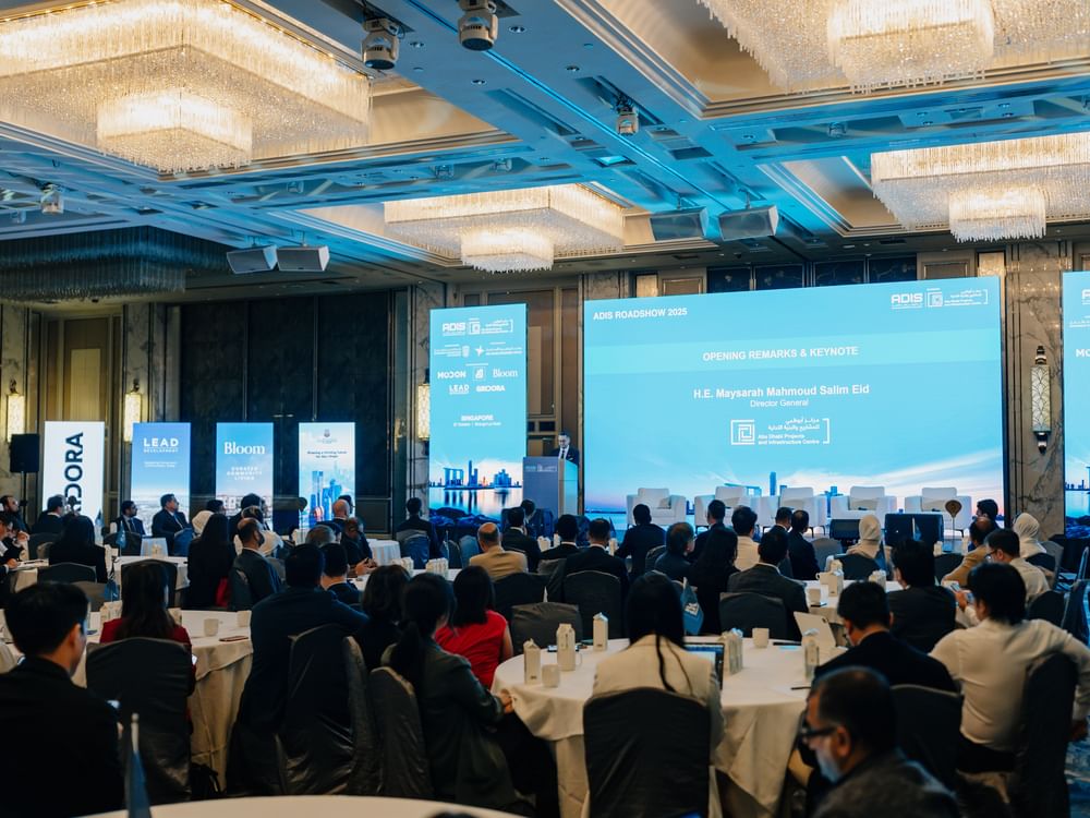 قمة أبوظبي للبنية التحتية تنطلق في سنغافورة بحضور أكثر من 400 مشارك