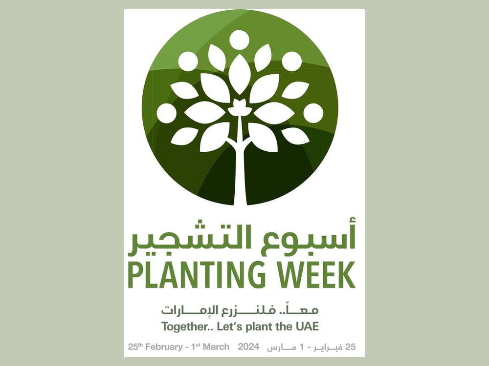 44th Planting Week begins under theme of 'Together, Let’s Plant The UAE'