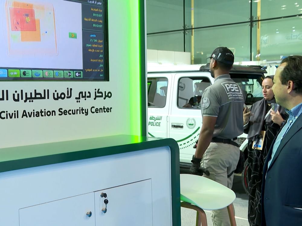 معرض المطارات 2025 يفتح آفاقًا جديدة لتطوير أمن وسلامة الطيران