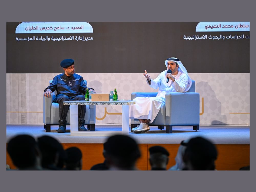 شرطة الشارقة تنظم النسخة الخامسة من ملتقى حوار المستقبل لتعزيز الجاهزية الأمنية