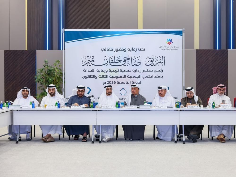 ضاحي خلفان: الأسرة خط الدفاع الأول للمجتمع