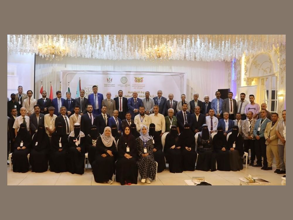 "جائزة الشارقة في المالية العامة" تجمع الخبراء الماليين في عدن